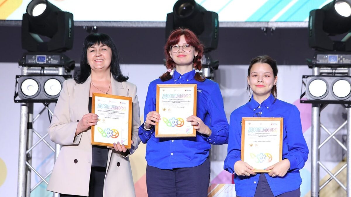 Информационный центр правительства ТО📷
