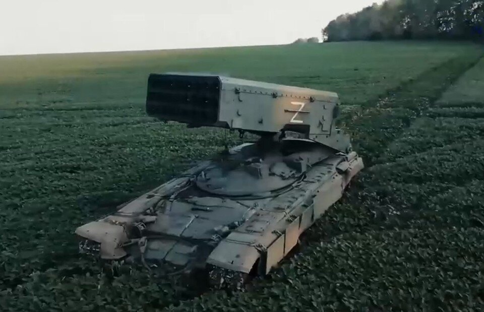     ТОС-1А "Солнцепек"  Кадр видео