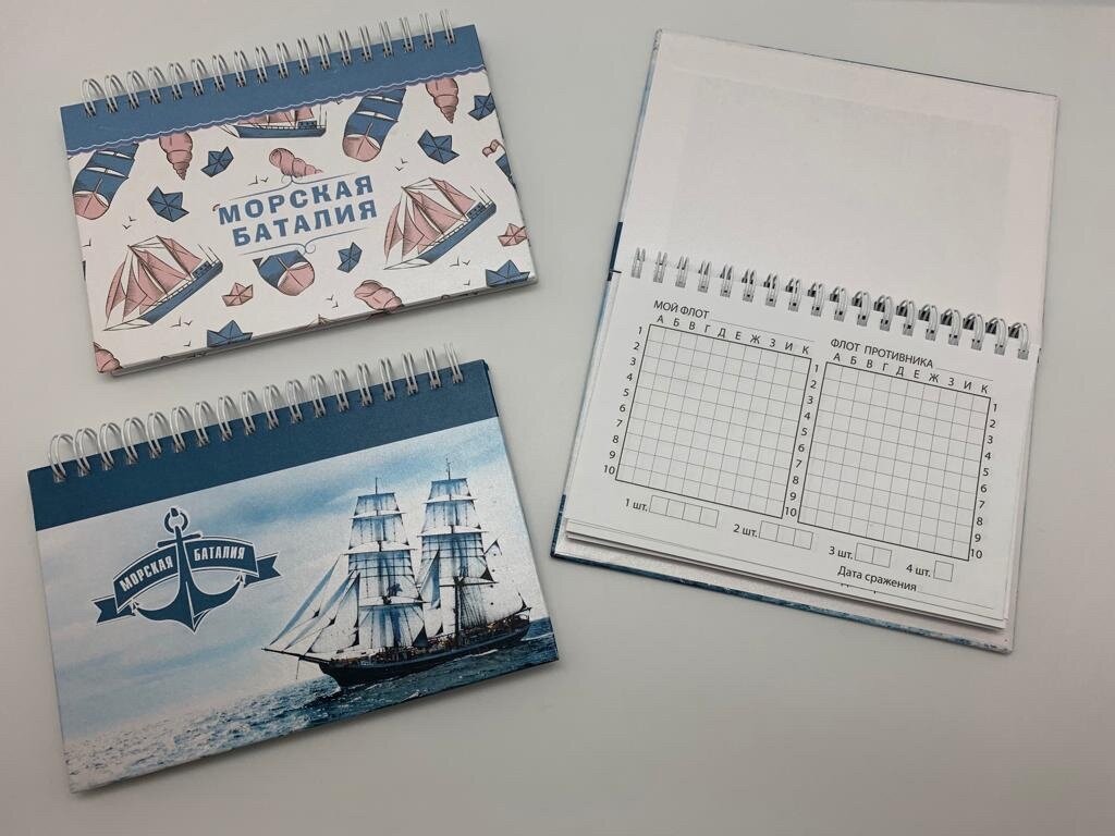 Блокнот с блоком из офсетной бумаги