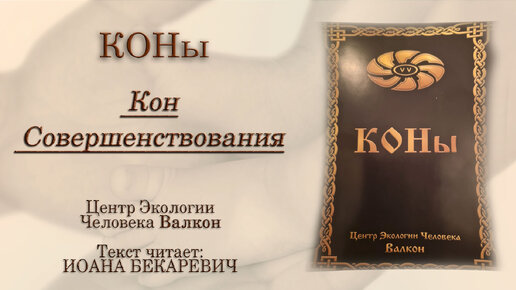 Офисный парк comcity. Comcity бизнес центр румянцево. Кон центр. Бц "comcity", блок а2. Румянцево офисный парк комсити.