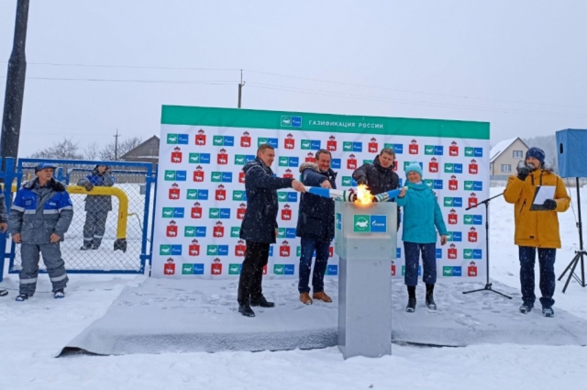    Газ провели в село Григорьевское Пермского края