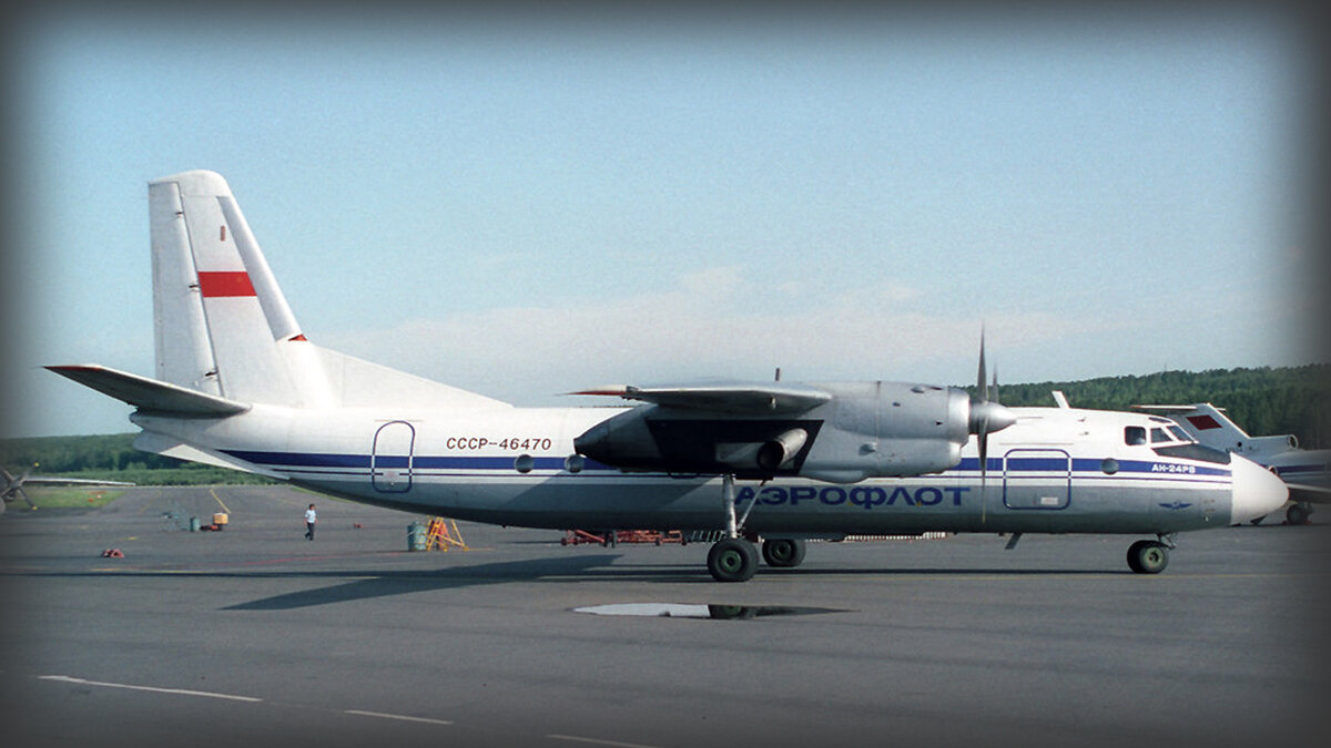 Ан-24РВ, Оплот региональной авиации. В ливрее Аэрофлота СССР.