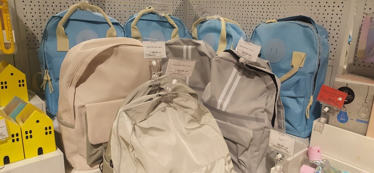 тренды подарков 2023. подарочные наборы на новый год 2023. идеи подарков на новый год. подарочные наборы на новый год 2023. корпоративные подарки на нг.