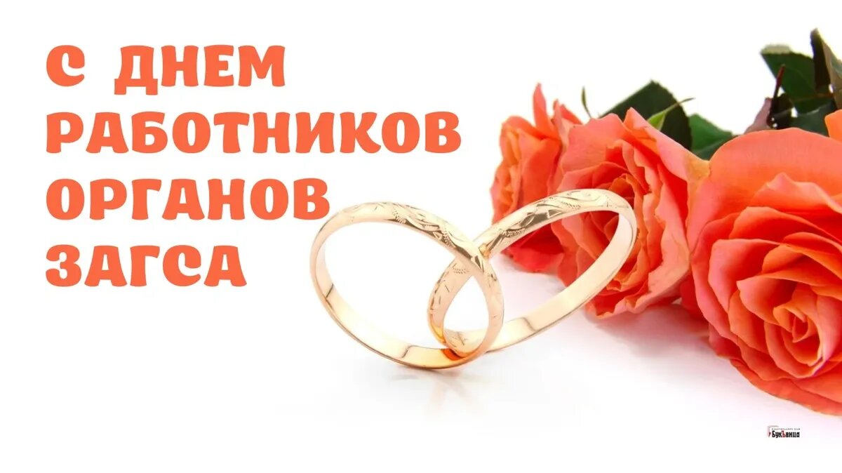 Особенности проведения свадебных церемоний в России, Китае и Франции