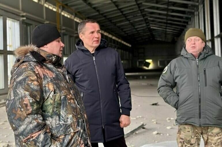   Пресс-служба губернатора Белгородской области / РИА Новости