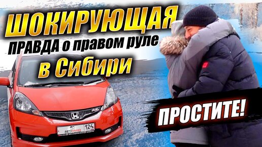 АвтоЗаказ - реальные отзывы клиентов после получения авто❗