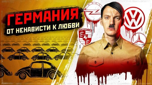Асафьев стас ауди