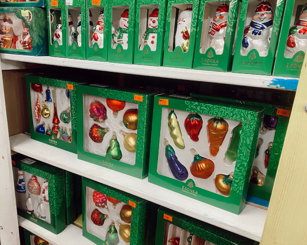 Современные игрушки повторяют традиции СССР, набор с овощами и фруктами, к примеру, очень хороши!