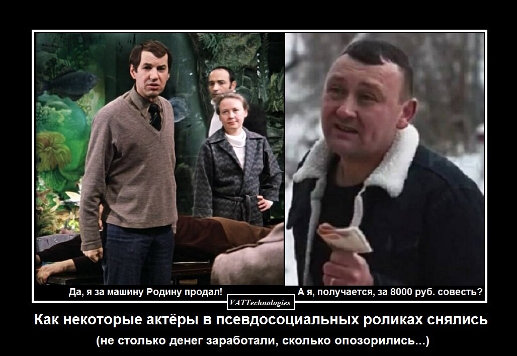 При создании картинки-коллажа использованы фото, свободно взятые в сети Интернет