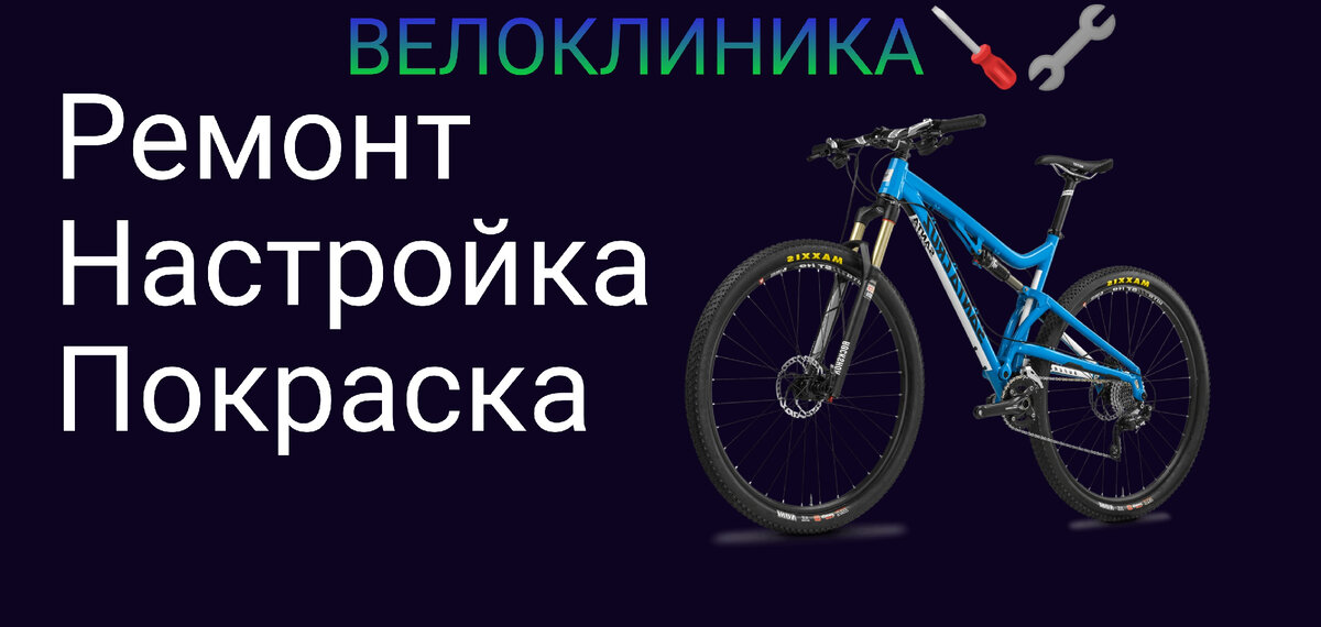 Фото создано в приложении "Picsart".