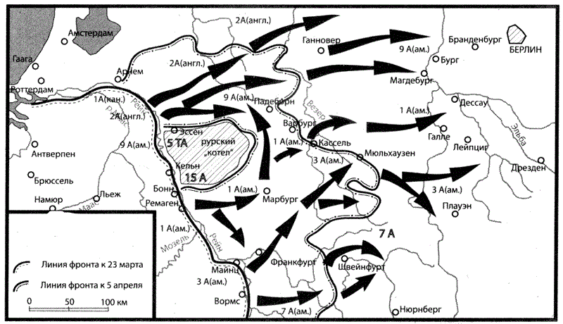 Карта май 1945