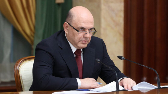    Жители РФ продолжат получать бесплатную высокотехнологичную медицинскую помощь Ирина Петрова