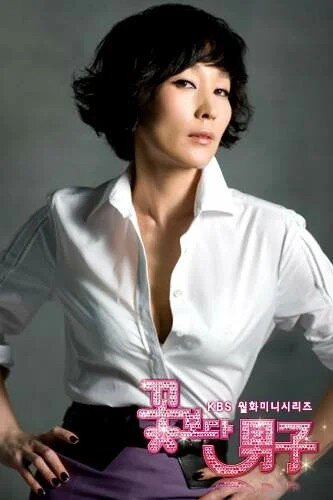 Ли Хе-ён (Lee Hye-yeong) 