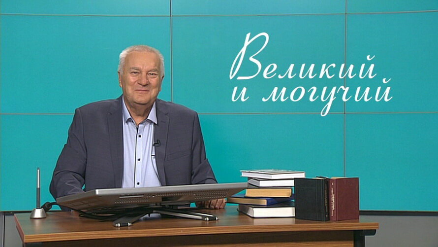    Доктор педагогических наук: «Почему мы говорим «креативный», когда есть «творческий?»