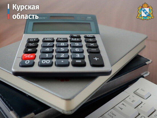     Фото: администрация Курской области