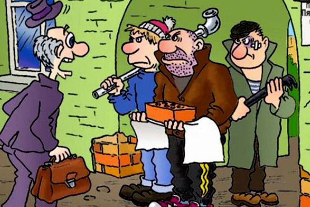 Вся суть современной геополитики