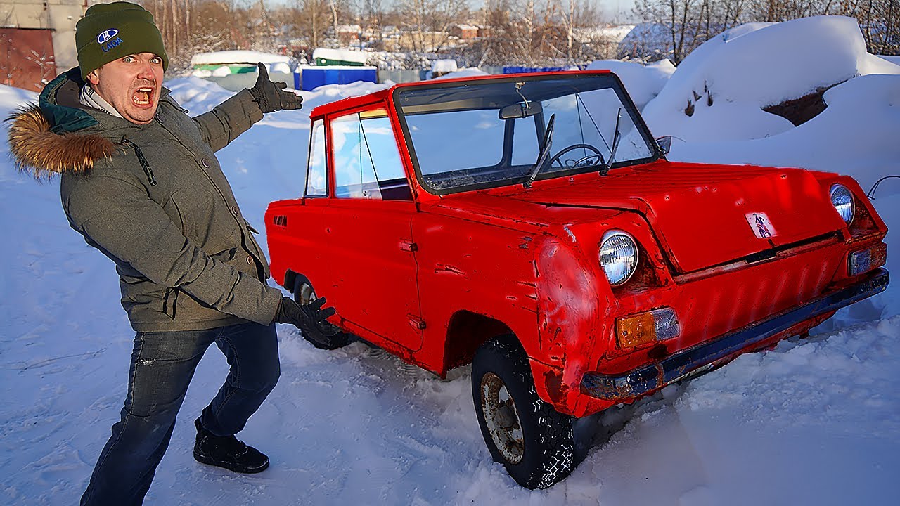 Купили автомобиль на аукционе всего за 10 тысяч, а там...