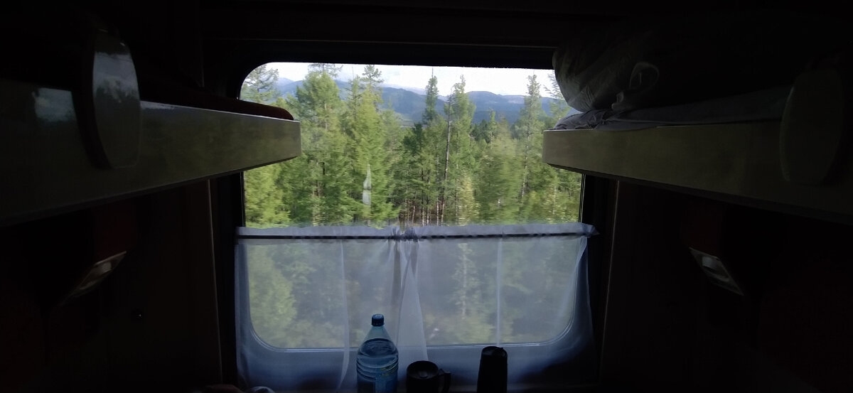 Пейзажи Байкало-Амурской магистрали. Фото из личного архива автора. (С) 2022 г.. Алексей Г..