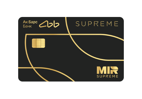 Ак Барс Банк - дебетовая карта МИР Кешбэк Supreme 10% на всё 