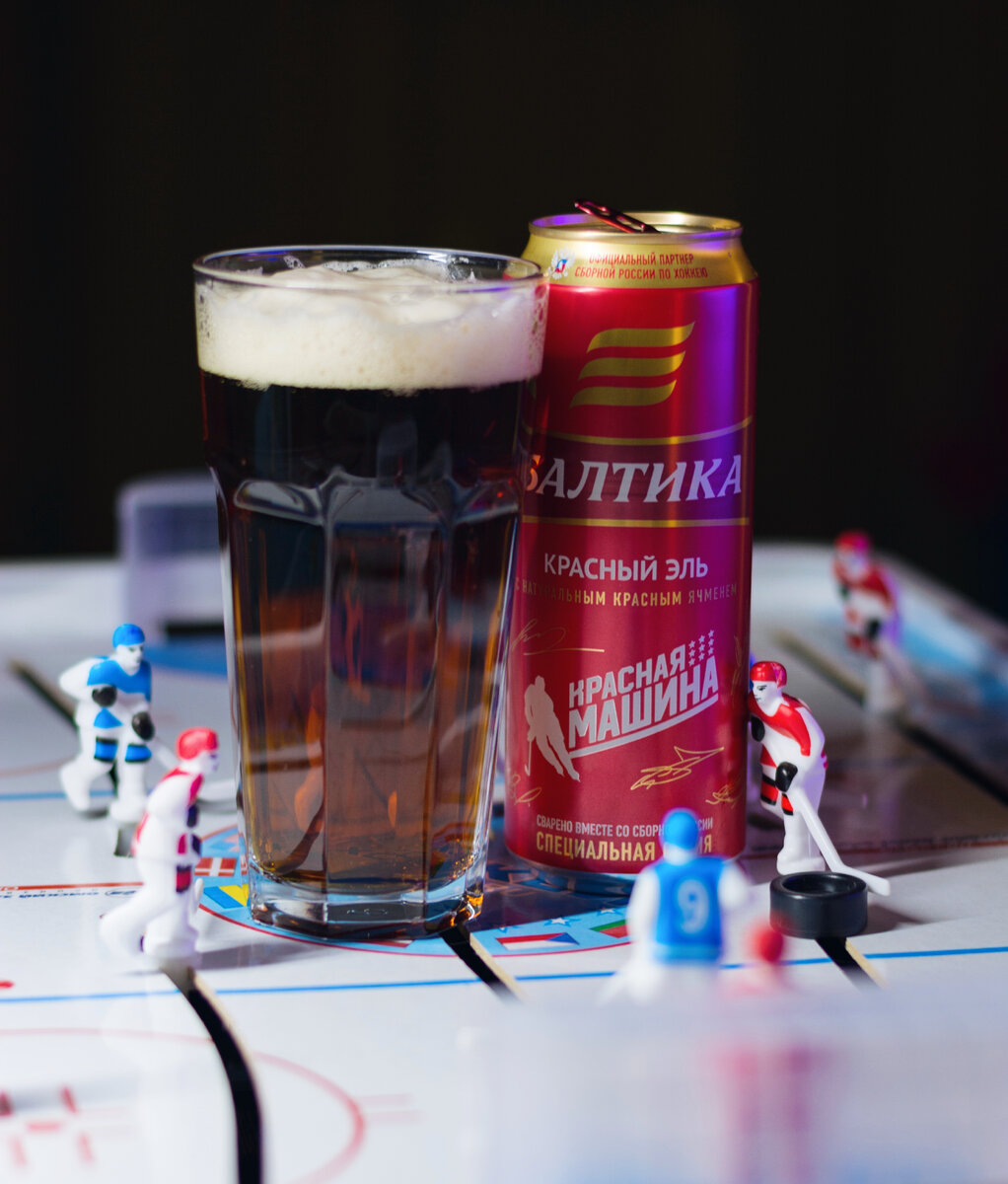 Красный Эль от Балтики