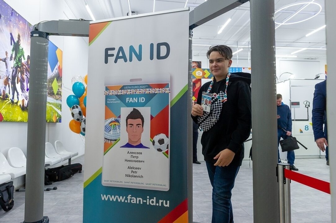 Шоу айди. Закон о Fan ID. Fan ID 2020.