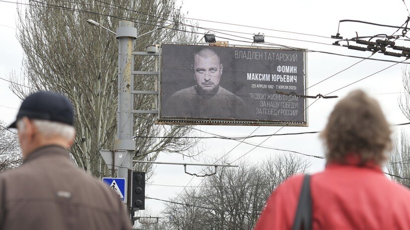   РИА Новости Таисия Воронцова