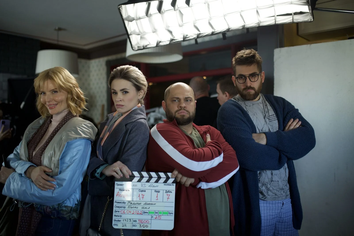 папы против мам актеры. папы против мам фильм. кинокомедия папы. папы фильм 2021 россия. кинокомедия папы.