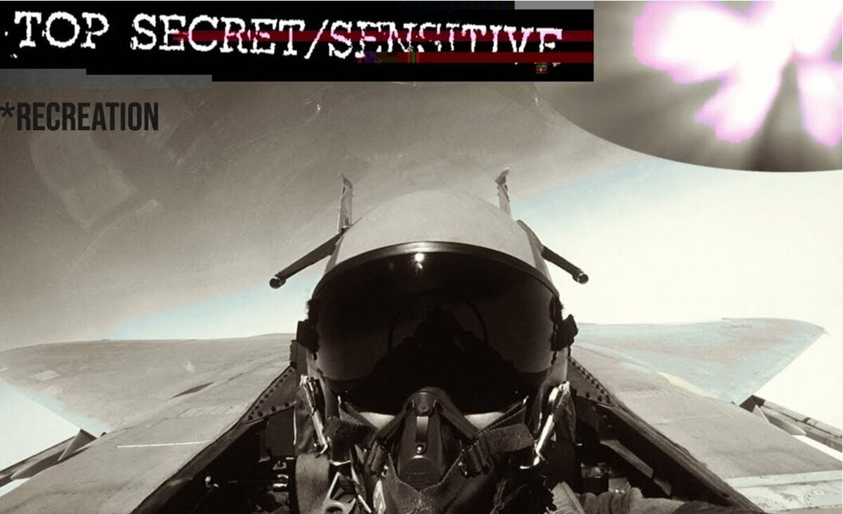 Тегеранский случай с нло. Тегеранский инцидент с нло 1976. Тегеранский случай с нло 1976 года. Тегеранским инцидентом 1976 года. Тегеранский нло.