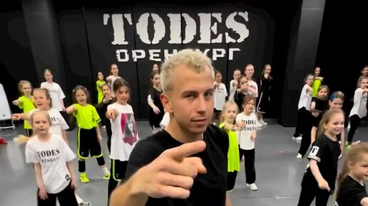 Мусатов тодес. Тодес оренбург. директор тодес сергиев посад.