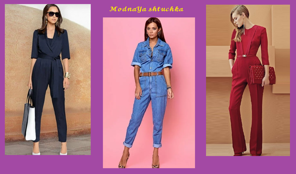 Фото из открытого источника Яндекс картинки