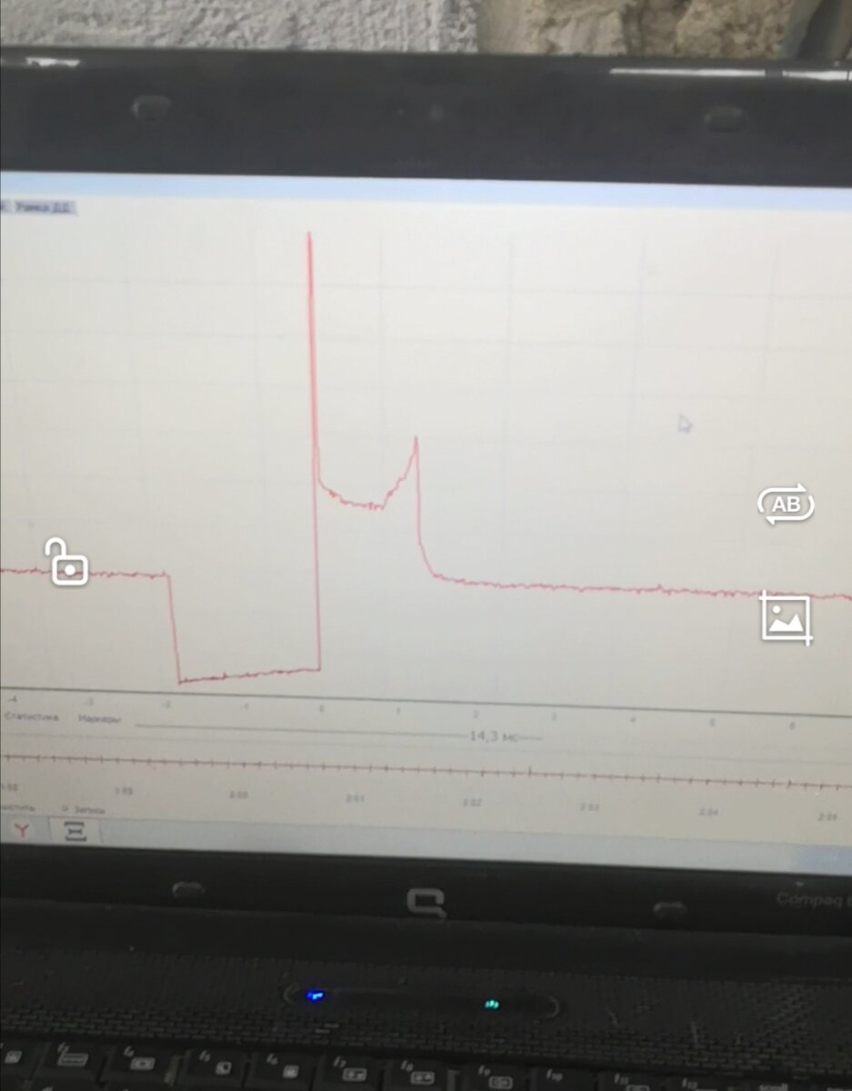 Отсутствие затухающий калебаний.