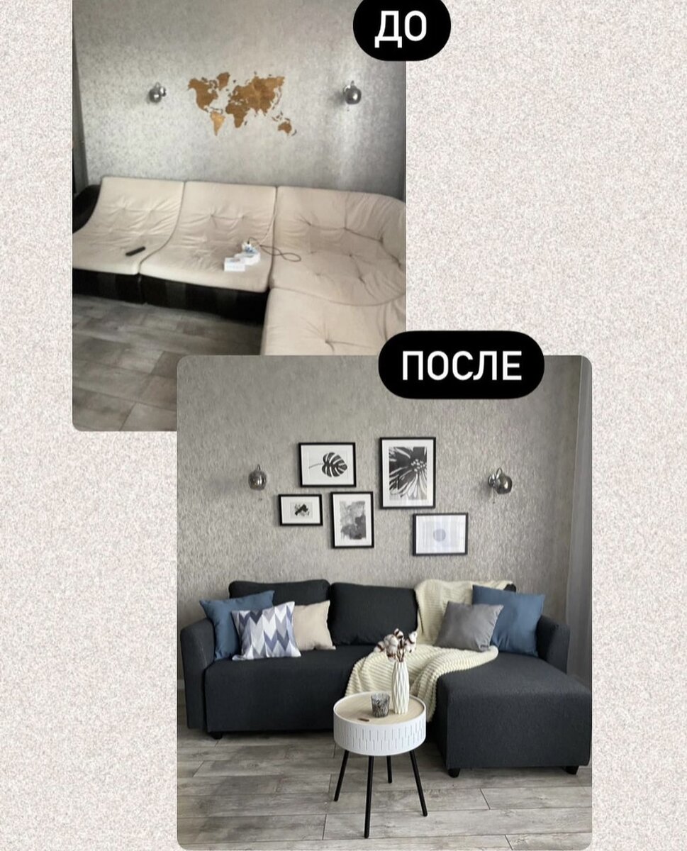 Примеры работ Кати