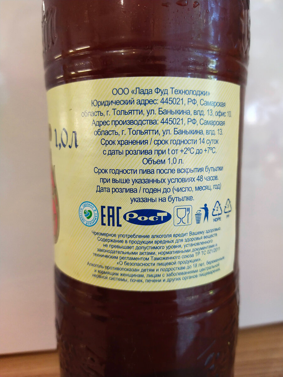 и другую не менее важную информацию
