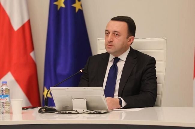    Ираклий Гарибашвили Gov.ge