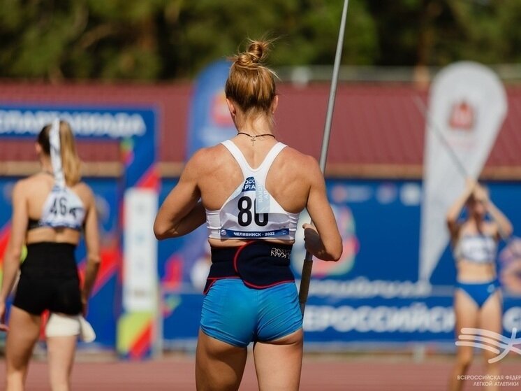     фото: rusathletics.info