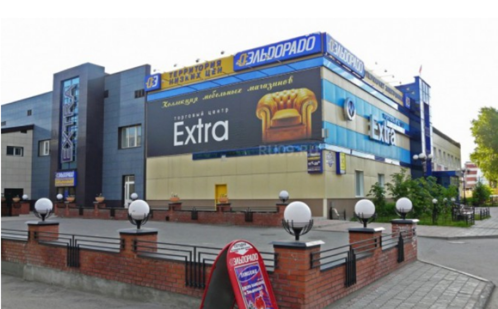 Герцена 68 стр 2 томск. Extra магазин мебели томск. Герцена 74/2 томск. Герцена 68 томск. Доктор лор томск.