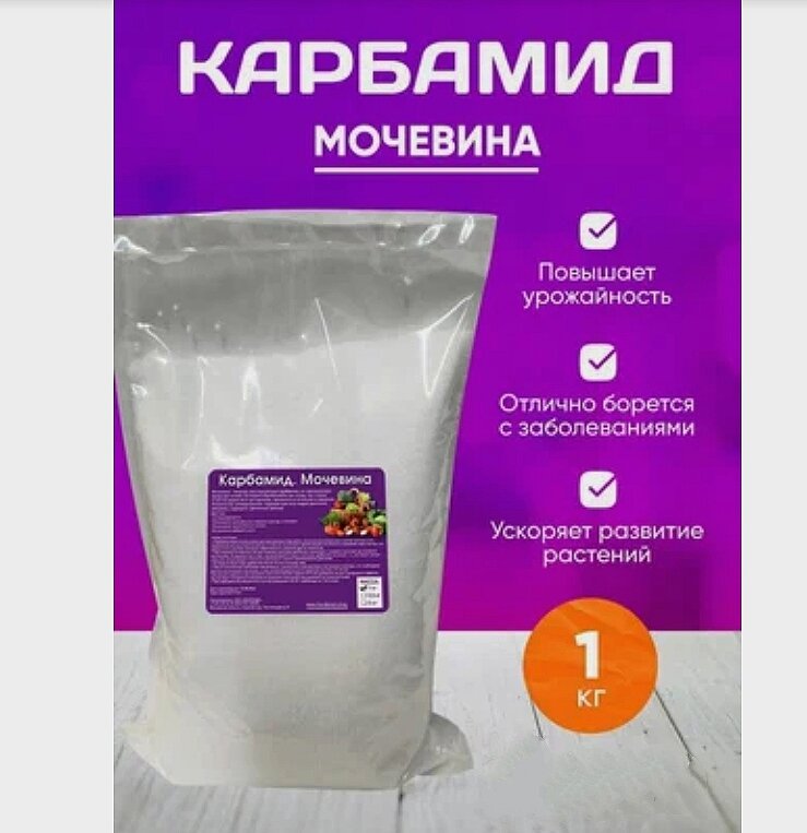 3 обязательных летних подкормки картофеля для богатого урожая | Уютный ...