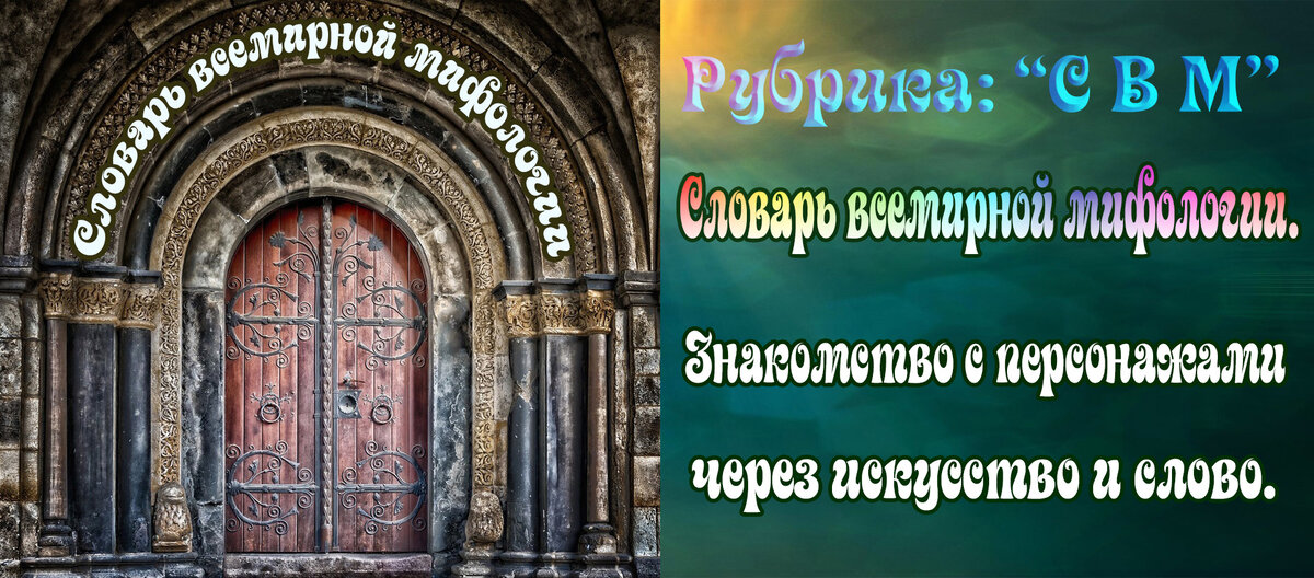 Инки пришли в Америку из Руси-Орды. Англия тоже была ордынской колонией (fb2)