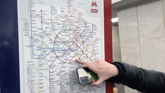   Жители Москвы выбрали цвета для трех будущих линий метро Алина Городниченко