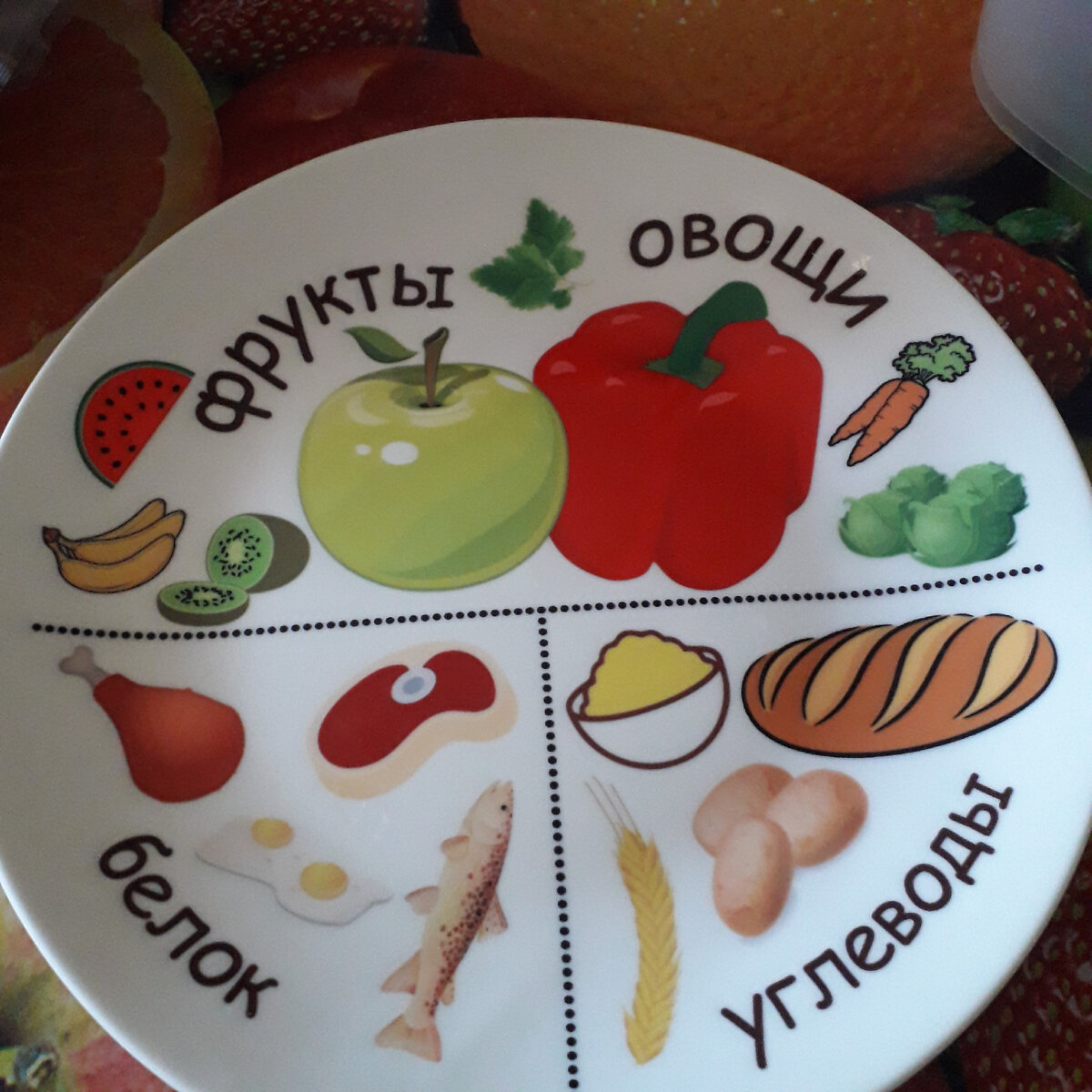 Фото автора. 