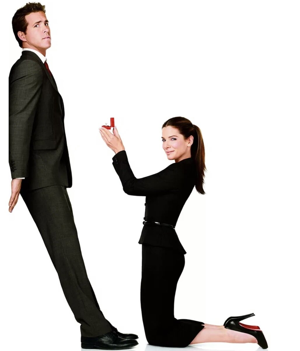 Вот так предложил