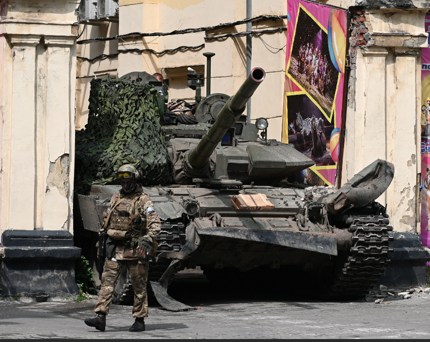 Ростов вчера.