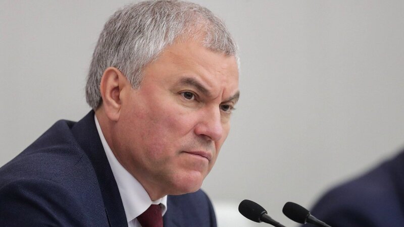 Вячеслав Володин. Фото: duma.gov.ru