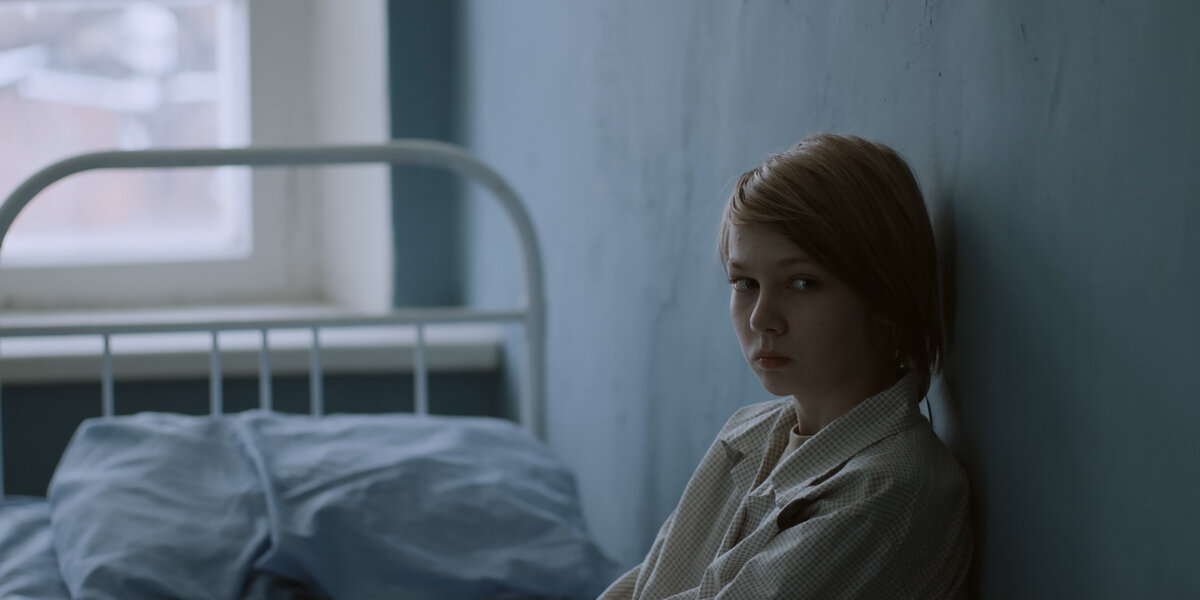 Взято из сети Интернет