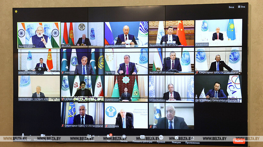 Виртуальный саммит в Нью-Дели