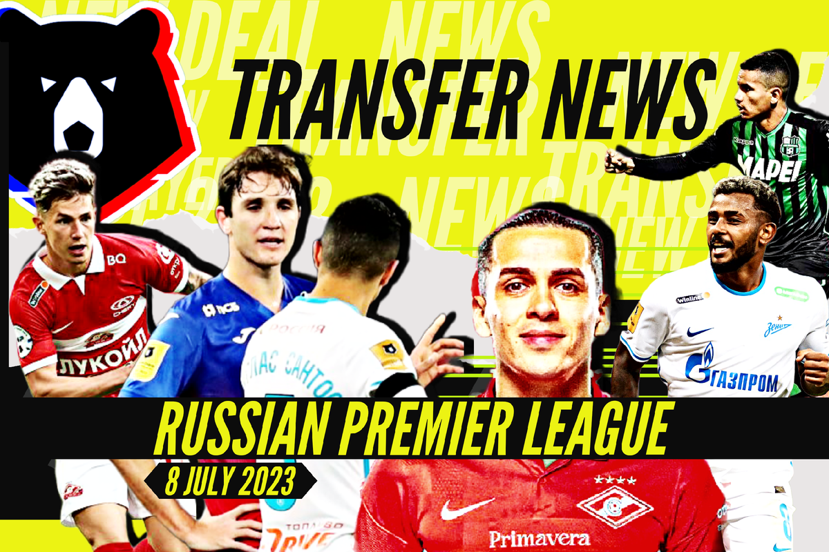 Фото: канал «Не Футбол»