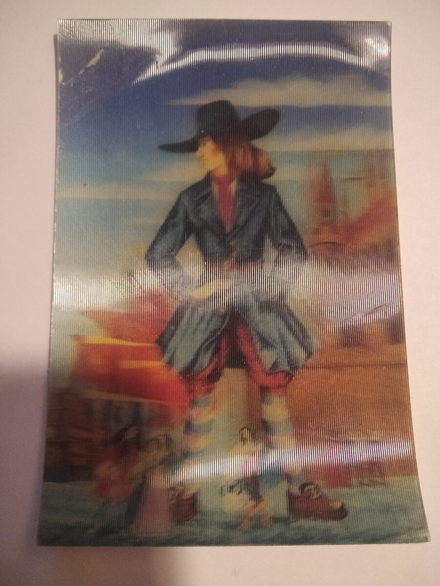 ВТПО "Киноцентр" 1988г. "ГУЛЛИВЕР". По мотивам мультфильмов. Художник А. Григорьев. Стереофото В. Генералова. Тир. 500 000. Цена 30 коп. ЭПТО "Экран" 