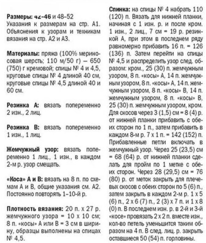 -2-2