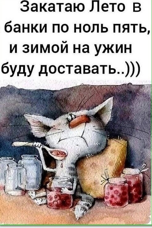 иллюстрация из яндекс картинки.