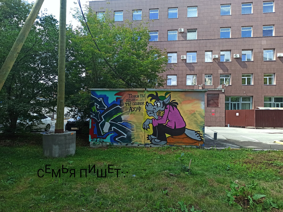 Фото автора 